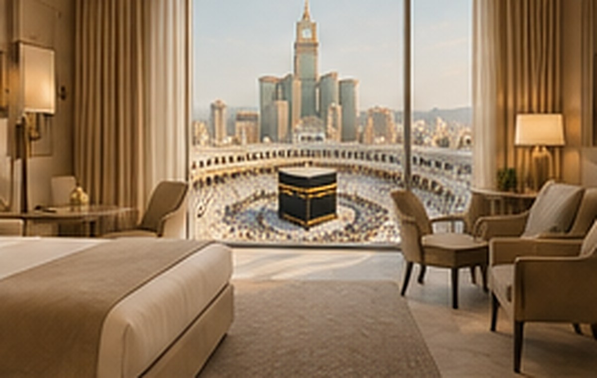 Suite avec vue sur le Haram